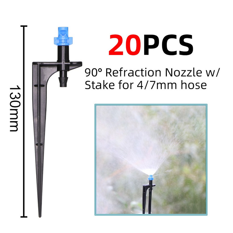 RBCFHl 90/180/360 Μοίρες Micro Misting Nozzle 11cm Stake 1/4`` Barb Connector Πότισμα κήπου Πότισμα Καταιονιστήρα Θερμοκήπιο