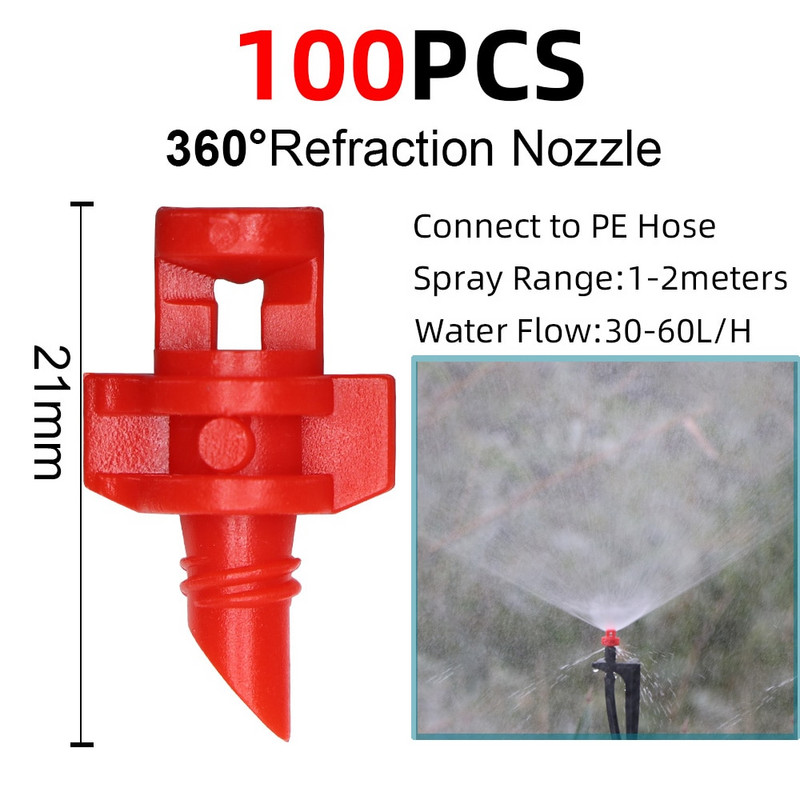 RBCFHl 90/180/360 Μοίρες Micro Misting Nozzle 11cm Stake 1/4`` Barb Connector Πότισμα κήπου Πότισμα Καταιονιστήρα Θερμοκήπιο