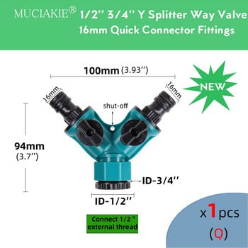 Σύνδεσμος σωλήνα καταιονισμού κήπου Y Splitter Προσαρμογέας βαλβίδας διπλής κατεύθυνσης Σύνδεσμος γρήγορης σύνδεσης 1/2\'\' 3/4\'\' 16mm 4/7mm Quick Connector