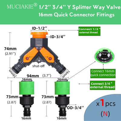 Dārza smidzinātāja šļūtenes savienotājs Y sadalītāja 2 virzienu vārsta adaptera ātrais savienotājs 1/2`` 3/4`` 16 mm 4/7 mm ātrā savienotāja piederumi