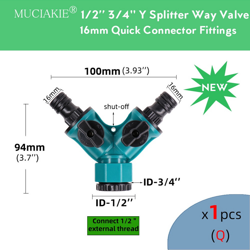 Σύνδεσμος σωλήνα καταιονισμού κήπου Y Splitter Προσαρμογέας βαλβίδας διπλής κατεύθυνσης Σύνδεσμος γρήγορης σύνδεσης 1/2`` 3/4`` 16mm 4/7mm Quick Connector