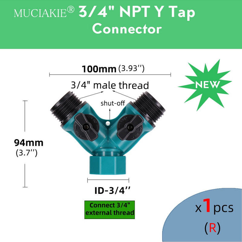 Σύνδεσμος σωλήνα καταιονισμού κήπου Y Splitter Προσαρμογέας βαλβίδας διπλής κατεύθυνσης Σύνδεσμος γρήγορης σύνδεσης 1/2`` 3/4`` 16mm 4/7mm Quick Connector