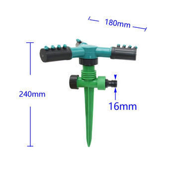 3-раменна автоматична въртяща се пръскачка с пластмасова опора за пирони Основа Градина Земеделие Двор Тревна площ Напояване Накрайник за поливане
