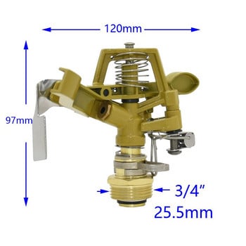 1/2 3/4 инча метална въртяща се спринклерна дюза с регулируем ъгъл Рокерна пръскачка 360 градуса морава Градинско напояване 1 бр.