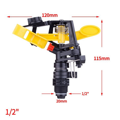 Aspersoare cu jet rotativ de 360 de grade 1/2" 3/4" Filet Aspersoare cu balansoar rotativ Duze Gradina Gazon Agricultura Instrumente de irigare