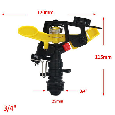 Aspersoare cu jet rotativ de 360 de grade 1/2" 3/4" Filet Aspersoare cu balansoar rotativ Duze Gradina Gazon Agricultura Instrumente de irigare