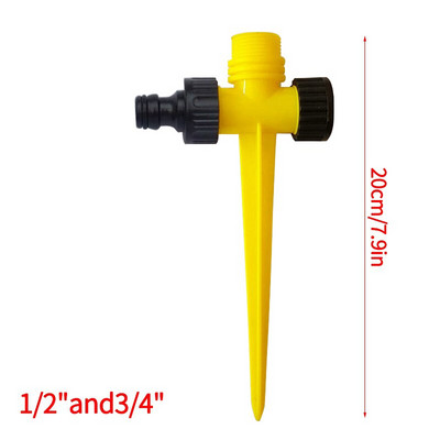Aspersoare cu jet rotativ de 360 de grade 1/2" 3/4" Filet Aspersoare cu balansoar rotativ Duze Gradina Gazon Agricultura Instrumente de irigare