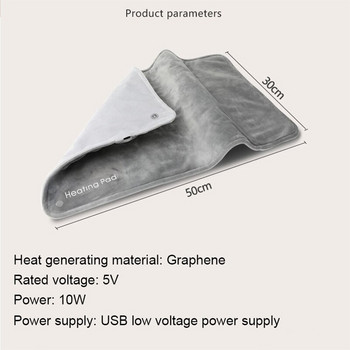 USB щепсел Нагревател за ръце Електрическа подложка Нагревателна подложка Графенови термостати Нагревател на ръце Без вода Гореща нагревателна чанта Зимни топлинни продукти