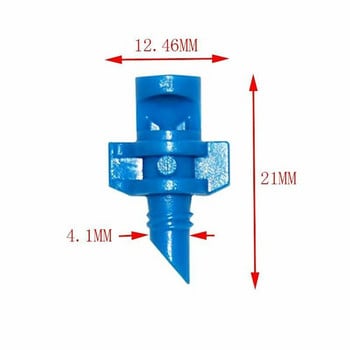 50 бр Градинска 90/180/360 градусова рефракционна дюза Микро градинска тревна площ Воден спрей Дюза за замъгляване Спринклерна напоителна система