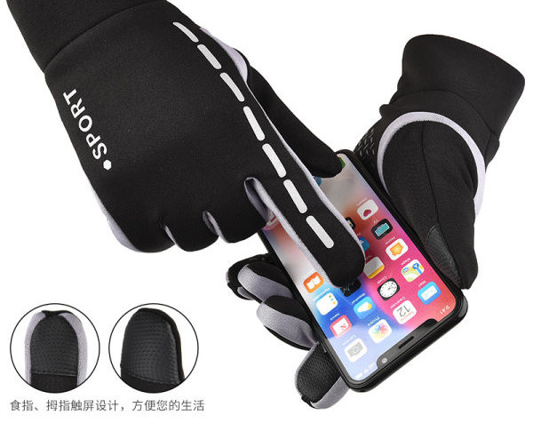 Ανδρικά γάντια ποδηλασίας