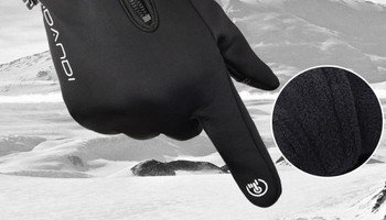 Мъжки зимни водоустойчиви ръкавици с цип и топла подплата 