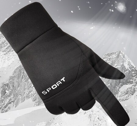 Αδιάβροχα ανδρικά γάντια