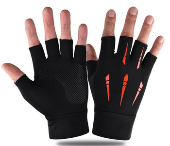 Слънцезащитни ръкавици за мъже и жени