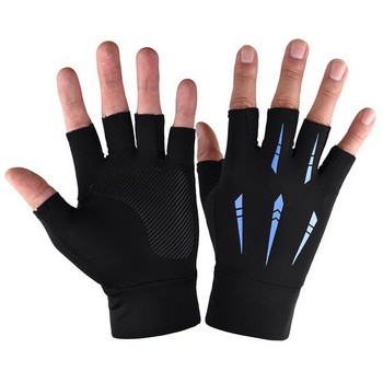 Αντιηλιακά γάντια για άνδρες και γυναίκες