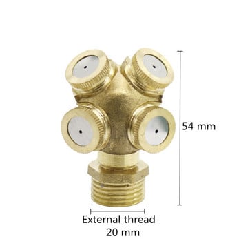Регулируема месингова дюза за разпръскване с 1/2 инча външна резба Селскостопански пръскащи пестициди Напояване с мъгла 1 бр.