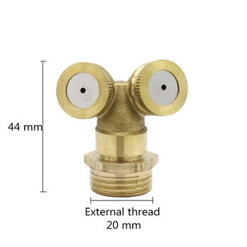 Регулируема месингова дюза за разпръскване с 1/2 инча външна резба Селскостопански пръскащи пестициди Напояване с мъгла 1 бр.