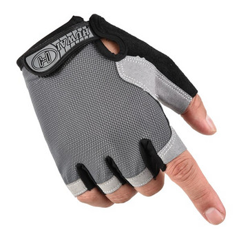 Мъжки спортни ръкавици подходящи за  фитнес 