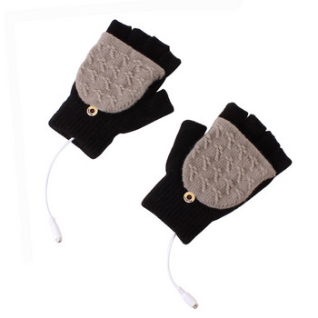 Γάντια USB Θερμαινόμενα Γάντια Ηλεκτρικά Θερμαινόμενα Χεράκια Πλεκτό Σχήμα Χωρίς Δάχτυλα Χειμερινό Γάντια Εργασίας στο Σπίτι Χειμερινά υπέροχα δώρα