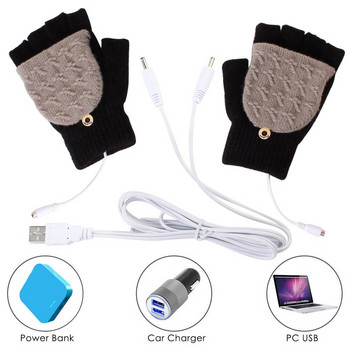 USB нагреваеми ръкавици Електрически нагреватели за ръце Плетени ръкавици без пръсти Офис Зимни домашни работни ръкавици Зимни прекрасни подаръци