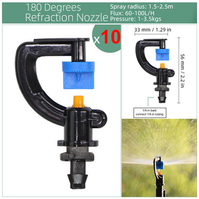 RBCFHl 24 veidu rotējošo smidzinātāju pilienveida apūdeņošanas mini rotācijas sprauslas aerosols ar 1/4 collu stieņu savienotāju mini rotējošo smidzinātāju