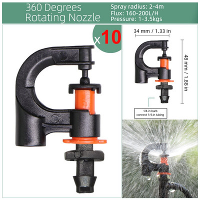 RBCFHl 24 veidu rotējošo smidzinātāju pilienveida apūdeņošanas mini rotācijas sprauslas aerosols ar 1/4 collu stieņu savienotāju mini rotējošo smidzinātāju