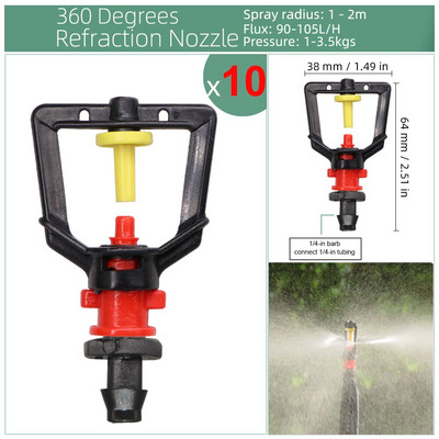RBCFHl 24 veidu rotējošo smidzinātāju pilienveida apūdeņošanas mini rotācijas sprauslas aerosols ar 1/4 collu stieņu savienotāju mini rotējošo smidzinātāju