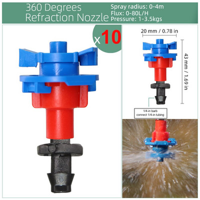 RBCFHl 24 veidu rotējošo smidzinātāju pilienveida apūdeņošanas mini rotācijas sprauslas aerosols ar 1/4 collu stieņu savienotāju mini rotējošo smidzinātāju