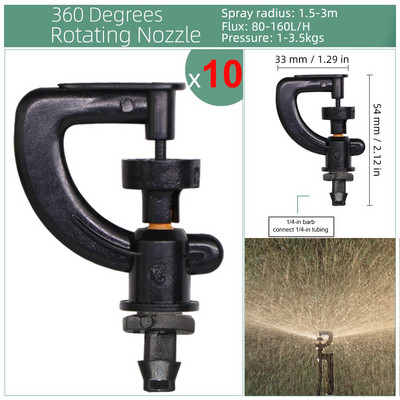 RBCFHl 24 veidu rotējošo smidzinātāju pilienveida apūdeņošanas mini rotācijas sprauslas aerosols ar 1/4 collu stieņu savienotāju mini rotējošo smidzinātāju