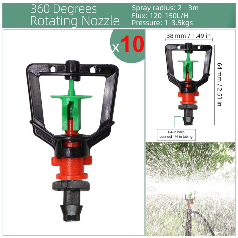 RBCFHl 24 Τύποι περιστρεφόμενων ψεκασμών με στάγδην άρδευση Mini Rotation Nozzle Spray με Μίνι περιστροφικό ψεκαστήρα 1/4`` Barb Connector
