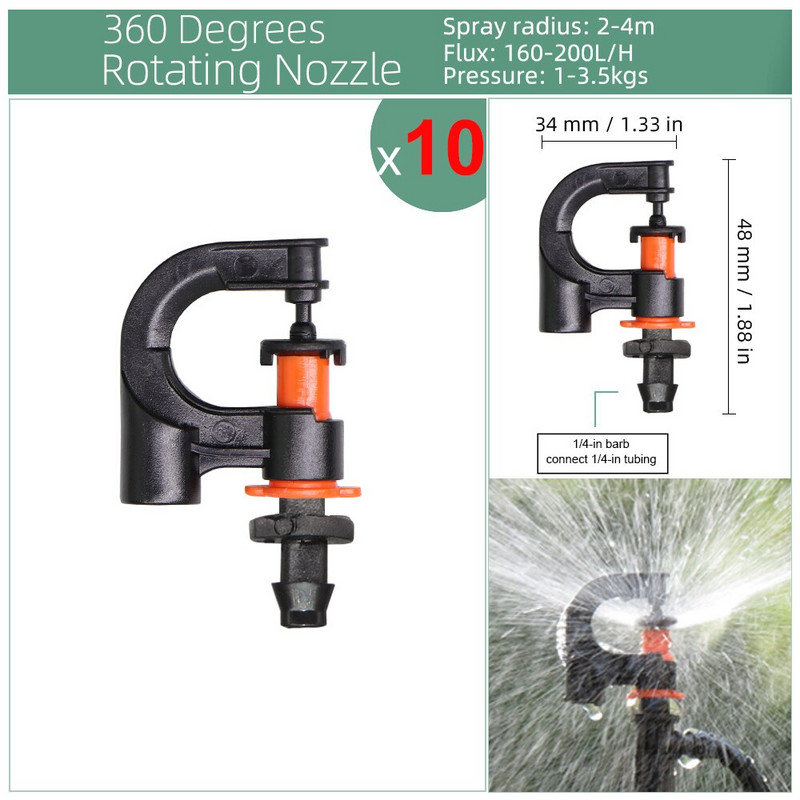 RBCFHl 24 Τύποι περιστρεφόμενων ψεκασμών με στάγδην άρδευση Mini Rotation Nozzle Spray με Μίνι περιστροφικό ψεκαστήρα 1/4`` Barb Connector