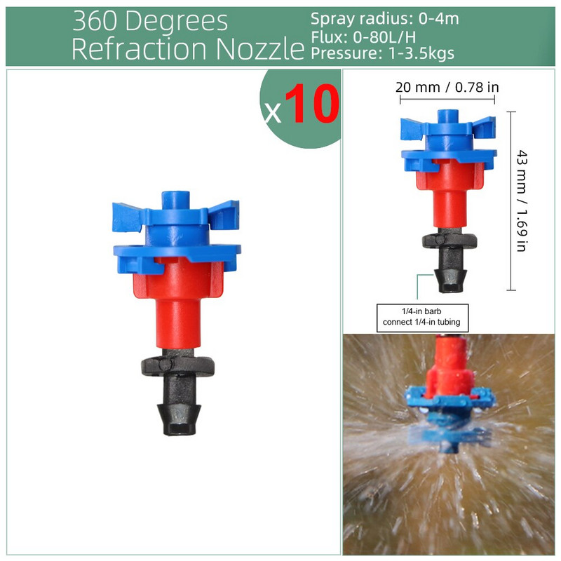 RBCFHl 24 Τύποι περιστρεφόμενων ψεκασμών με στάγδην άρδευση Mini Rotation Nozzle Spray με Μίνι περιστροφικό ψεκαστήρα 1/4`` Barb Connector