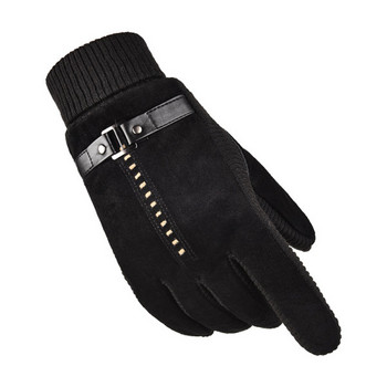 Χειμερινά ανδρικά γάντια με μεταλλικά στοιχεία