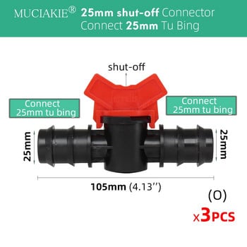 MUCIAKIE 16 мм 20 мм 25 мм краен щепсел Коляно Тройник Изключващ конектор Свържете 16 20 25 мм PE Tu Bing Съединител за градинска вода Фитинги