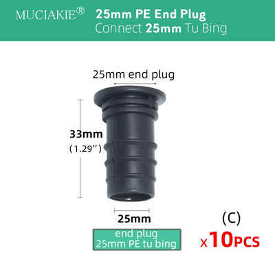 MUCIAKIE 16 mm 20 mm 25 mm gala kontaktdakša elkoņa T-veida izslēgšanas savienotājs Pievienojiet 16 20 25 mm PE Tu Bing dārza ūdens savienotāja piederumi