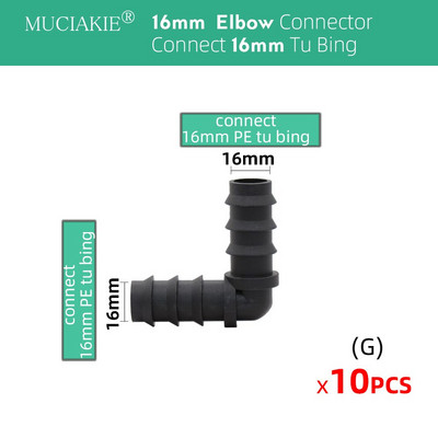 MUCIAKIE 16 mm 20 mm 25 mm gala kontaktdakša elkoņa T-veida izslēgšanas savienotājs Pievienojiet 16 20 25 mm PE Tu Bing dārza ūdens savienotāja piederumi