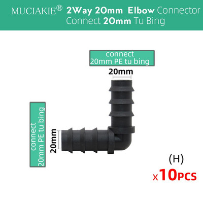 MUCIAKIE 16 mm 20 mm 25 mm gala kontaktdakša elkoņa T-veida izslēgšanas savienotājs Pievienojiet 16 20 25 mm PE Tu Bing dārza ūdens savienotāja piederumi