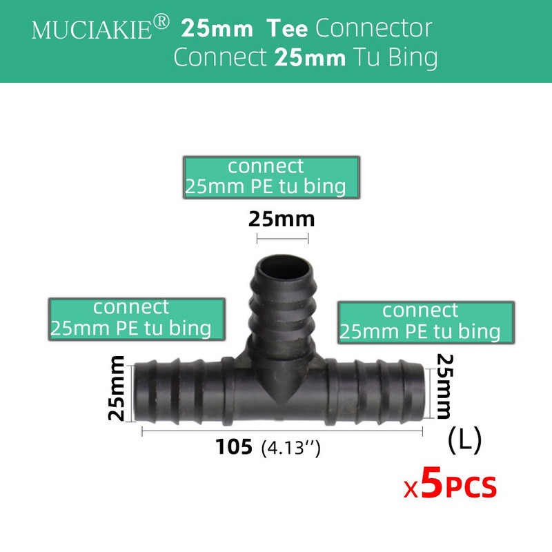 MUCIAKIE 16 χιλιοστά 20 χιλιοστά 25 χιλιοστά άκρο βύσμα αγκωνάριου μπλουζάκι τερματισμού σύνδεσης 16 20 25 χιλιοστά PE Tu Bing εξαρτήματα σύνδεσης νερού κήπου