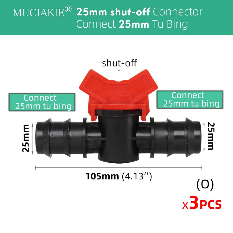 MUCIAKIE 16 χιλιοστά 20 χιλιοστά 25 χιλιοστά άκρο βύσμα αγκωνάριου μπλουζάκι τερματισμού σύνδεσης 16 20 25 χιλιοστά PE Tu Bing εξαρτήματα σύνδεσης νερού κήπου