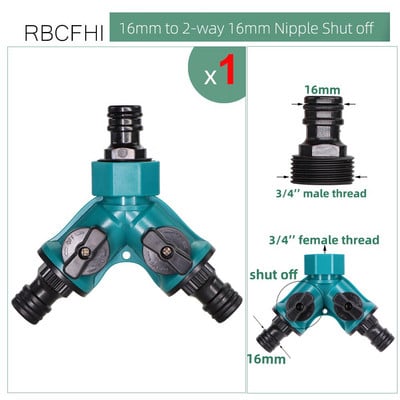 Dārza smidzinātāja savienotājs Y krāna sadalītāja divvirzienu vārsta adapteris 1/2"3/4" vīriešu vītnes vītne, universāls nipeļa locītavas apūdeņošanas rīks