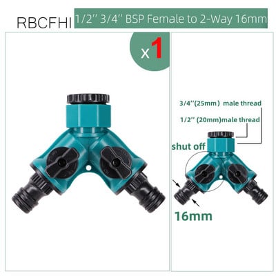 Dārza smidzinātāja savienotājs Y krāna sadalītāja divvirzienu vārsta adapteris 1/2"3/4" vīriešu vītnes vītne, universāls nipeļa locītavas apūdeņošanas rīks
