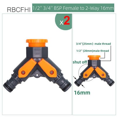 Dārza smidzinātāja savienotājs Y krāna sadalītāja divvirzienu vārsta adapteris 1/2"3/4" vīriešu vītnes vītne, universāls nipeļa locītavas apūdeņošanas rīks