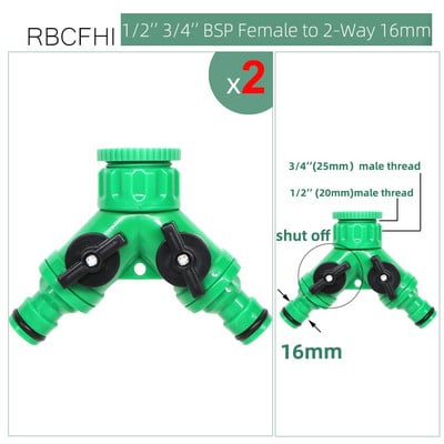 Dārza smidzinātāja savienotājs Y krāna sadalītāja divvirzienu vārsta adapteris 1/2"3/4" vīriešu vītnes vītne, universāls nipeļa locītavas apūdeņošanas rīks