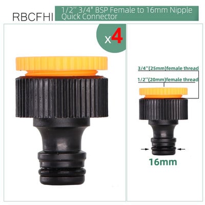 Dārza smidzinātāja savienotājs Y krāna sadalītāja divvirzienu vārsta adapteris 1/2"3/4" vīriešu vītnes vītne, universāls nipeļa locītavas apūdeņošanas rīks