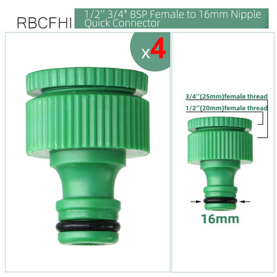 Dārza smidzinātāja savienotājs Y krāna sadalītāja divvirzienu vārsta adapteris 1/2"3/4" vīriešu vītnes vītne, universāls nipeļa locītavas apūdeņošanas rīks