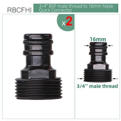 Dārza smidzinātāja savienotājs Y krāna sadalītāja divvirzienu vārsta adapteris 1/2"3/4" vīriešu vītnes vītne, universāls nipeļa locītavas apūdeņošanas rīks