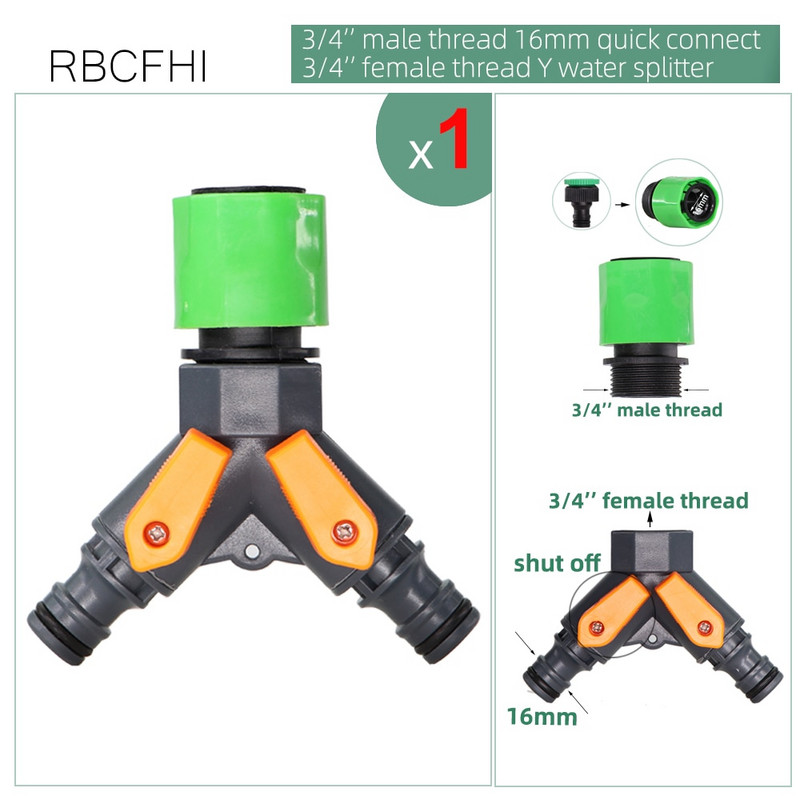 Βύσμα ψεκαστήρα κήπου Y Tap Splitter Προσαρμογέας βαλβίδας 2 κατευθύνσεων 1/2"3/4" αρσενικό θηλυκό νήμα Εργαλείο άρδευσης αρμών θηλής γενικής χρήσης