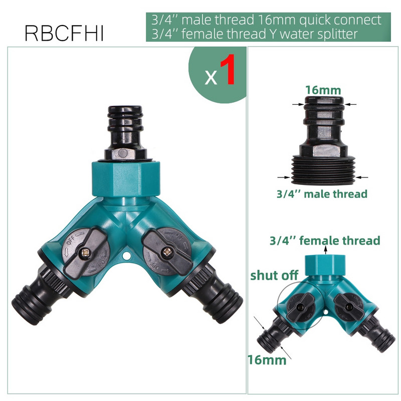 Βύσμα ψεκαστήρα κήπου Y Tap Splitter Προσαρμογέας βαλβίδας 2 κατευθύνσεων 1/2"3/4" αρσενικό θηλυκό νήμα Εργαλείο άρδευσης αρμών θηλής γενικής χρήσης