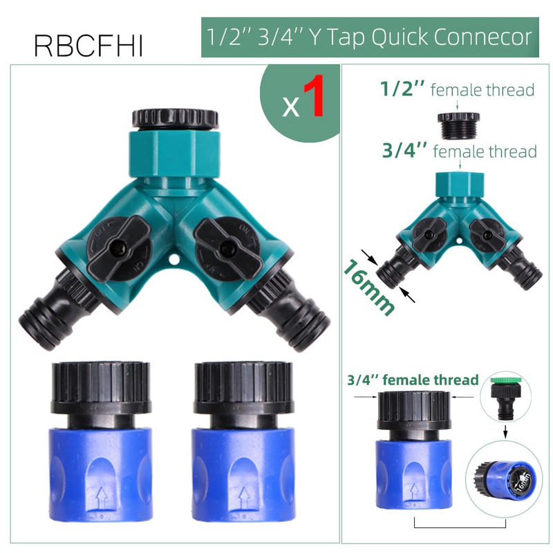 Βύσμα ψεκαστήρα κήπου Y Tap Splitter Προσαρμογέας βαλβίδας 2 κατευθύνσεων 1/2"3/4" αρσενικό θηλυκό νήμα Εργαλείο άρδευσης αρμών θηλής γενικής χρήσης