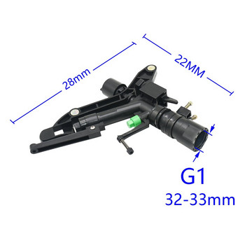 1-инчови пръскачки за ферма Градинска морава Въртяща се водна пръскачка Регулируем ъгъл Рокерна дюза за поливане и напояване 1 комплект