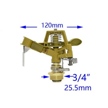 Метална градинска пръскачка с държач за дюза 1/2 3/4 тревна площ с 360 градуса регулируема въртяща се водна дюза Импулсен спринклер